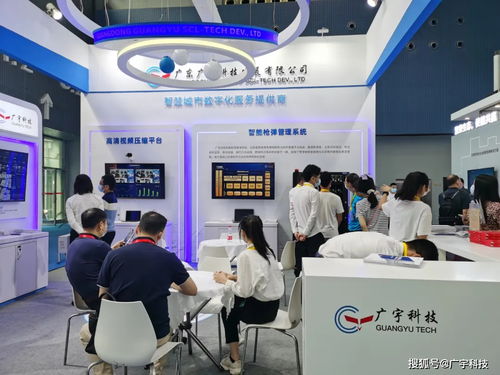 廣宇科技榮獲2021世界安防博覽會公共安全優(yōu)秀產(chǎn)品獎