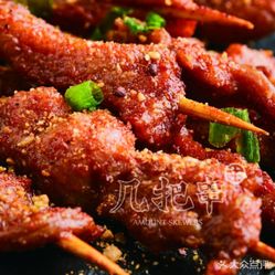 南京美食探店 | 幾把串招牌香辣牛肉串 食客口碑與實(shí)拍體驗(yàn)全解析