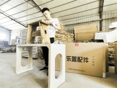 縣域電商 | 牡丹區(qū)農產品搭上電商快車