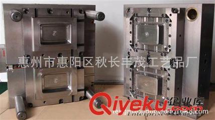 樂器塑膠配件,樂器塑料配件、開模、注塑、-惠州市惠陽區秋長豐茂工藝品廠提供樂器塑膠配件,樂器塑料配件、開模、注塑、的相關介紹、產品、服務、圖片、價格惠州市惠陽區秋長豐茂工藝品廠、注塑加工;塑料開模;圣誕節飾品;萬圣節飾品;日用品;毛絨玩具;超聲;文具;塑膠加工;模具開發;塑膠模型;禮品注塑