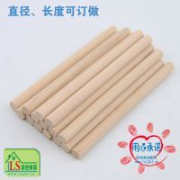 【廣東木器加工廠 家具配件 實木圓木棒 做一流的打鼓木棒、樂器木棒圖片】廣東木器加工廠 家具配件 實木圓木棒 做一流的打鼓木棒、樂器木棒 - 龍門縣龍潭鎮鐵崗綠色家具配件廠