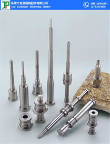 金盤(pán)模具定做廠(chǎng)家 模具零件全加工 精密模具零件全加工