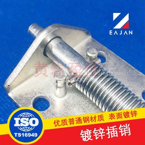 【盈佳 廠(chǎng)家直銷(xiāo) 普通鋼鍍鋅插銷(xiāo) 貨車(chē)配件 車(chē)門(mén)鎖 彈簧插銷(xiāo) 固定銷(xiāo),02407價(jià)格,圖片,配件廠(chǎng)家】