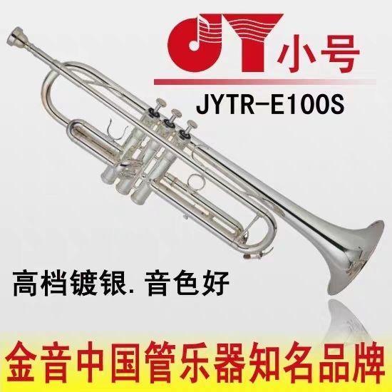 指尖流淌的國(guó)風(fēng)雅韻——從手工配件到樂器演奏的美學(xué)之旅